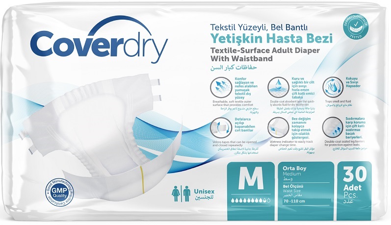Підгузки для дорослих TM CoverDry M (70-110cм), 30шт
